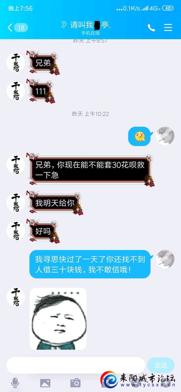 44b633fa828ba61e13cb0e594e34970a304e5927.jpg