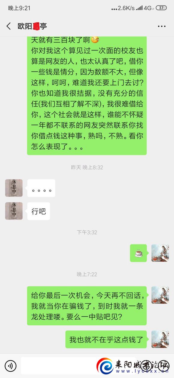 bf13f603738da9772846405dbf51f8198718e3db.jpg