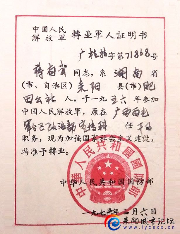 080b380f869dd6a940df9e69be82e0d_.jpg