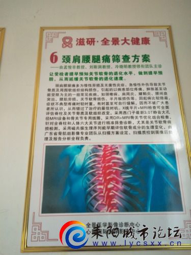 IMG20200416165348.jpg