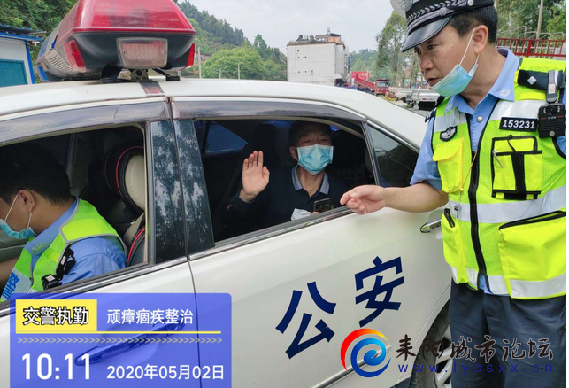 9a504fc2d5628535caad18745005efc0a6ef6303.png