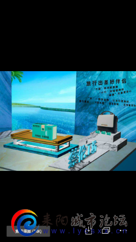 Screenshot_2020-05-03-13-02-33-85.png