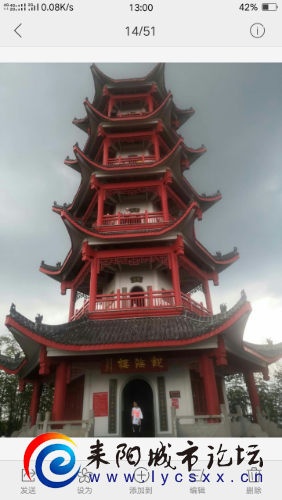 Screenshot_2020-05-03-13-00-38-35.png