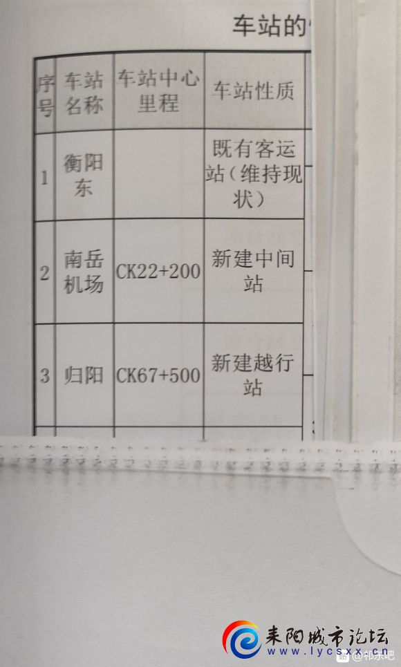fa3c0ef431adcbef555b4562bbaf2edda2cc9f80.jpg