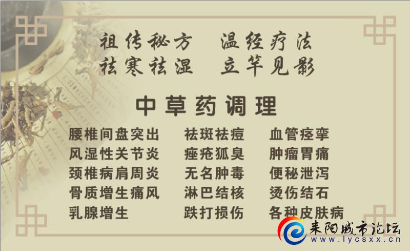 25fee2b0795d474fbd52f5a1f730cfa.jpg