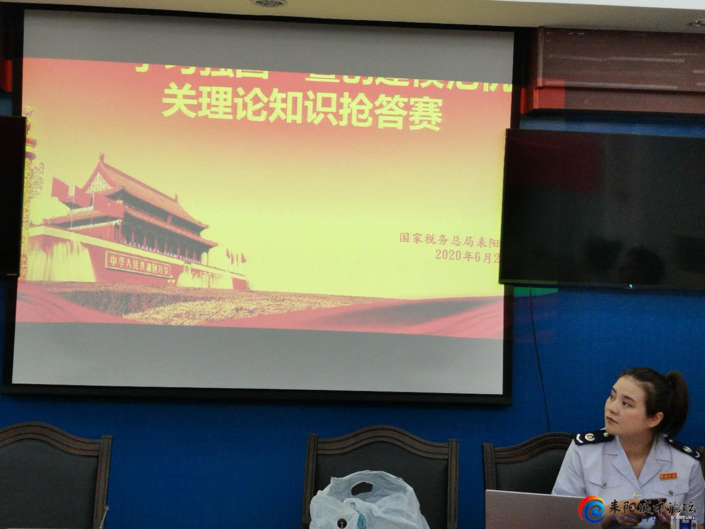 微信图片_20200603194148.jpg