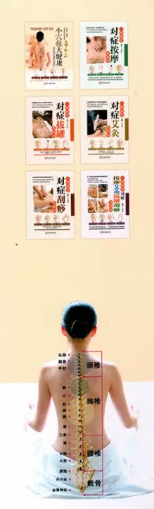 5953e1b263a5faf9c33a68a6eed6c7a.jpg