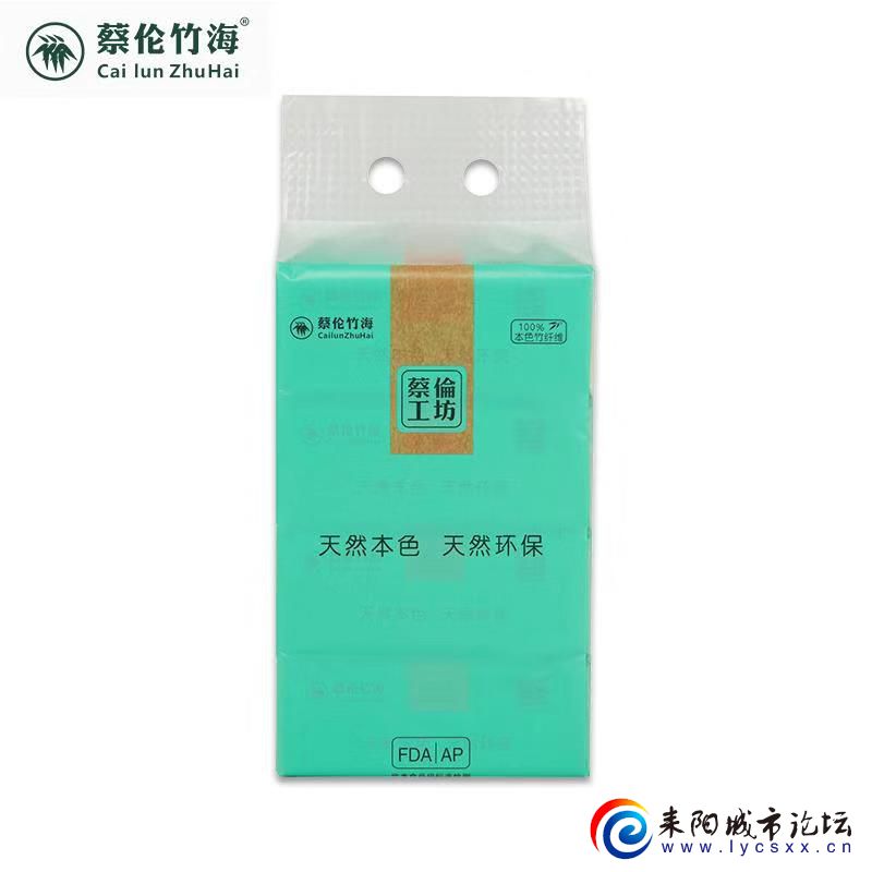923bcbcd4a7dcbdff0148a7d29e7161.jpg