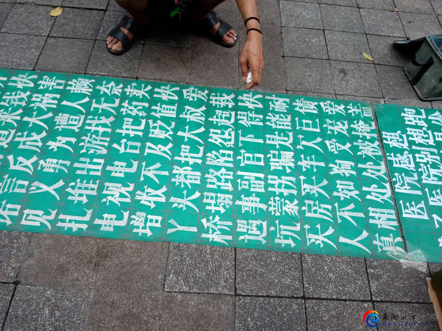 Ǯ2.jpg