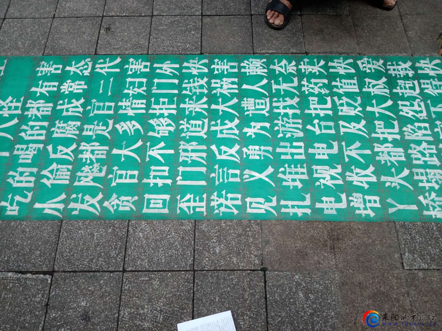 Ǯ4.jpg