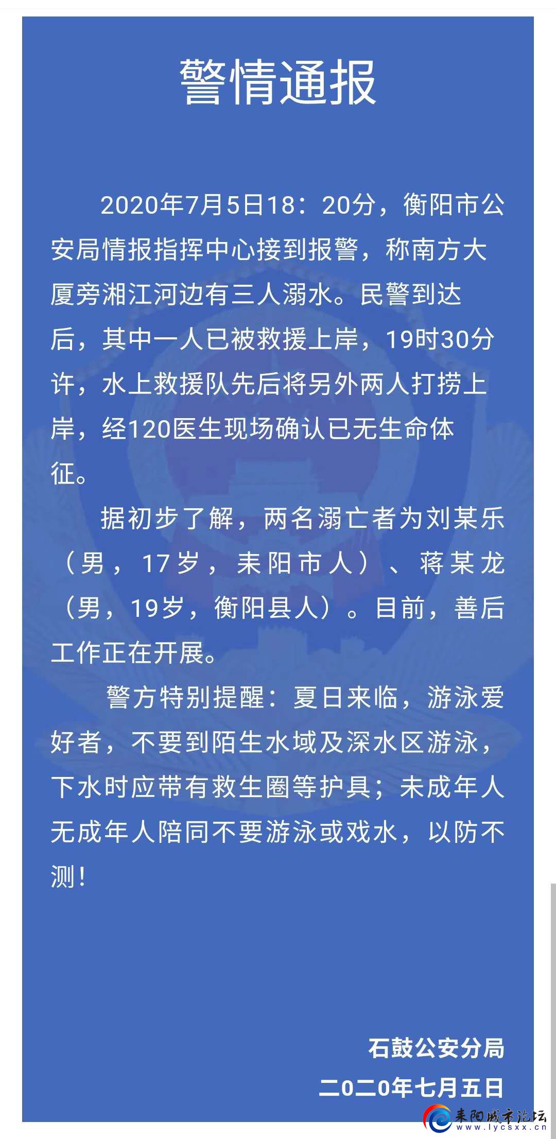 70f8-ivwfwmp9033773.jpg