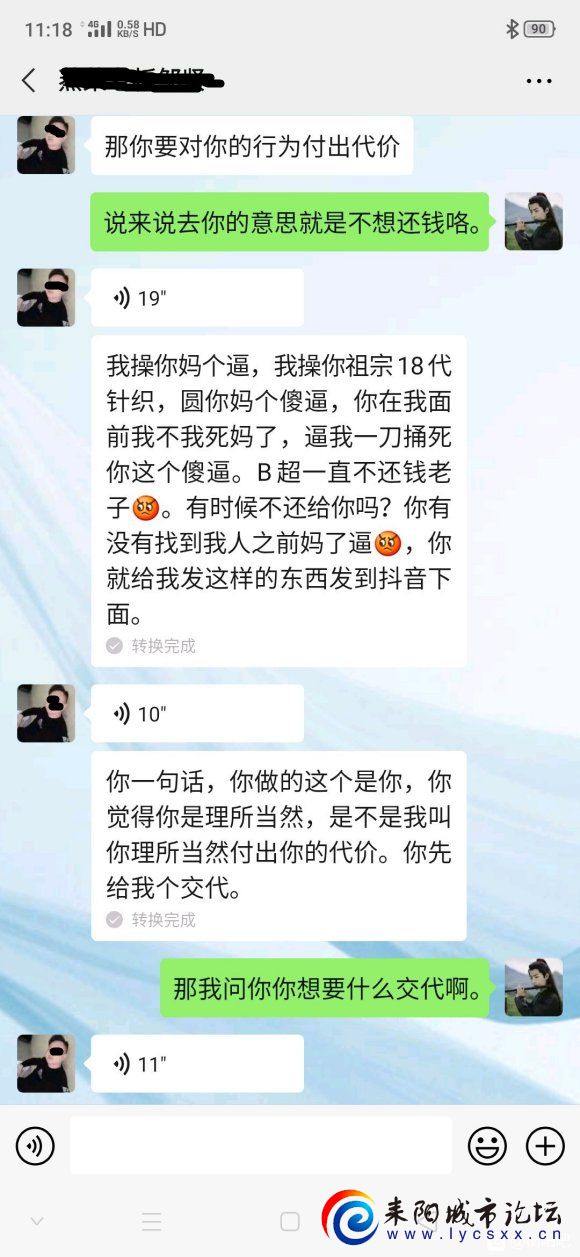 71f93c6d55fbb2fbcd54047d584a20a44623dc7d.jpg