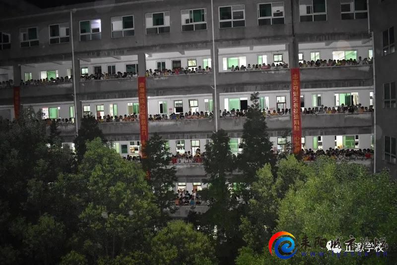 正源喊楼.jpg