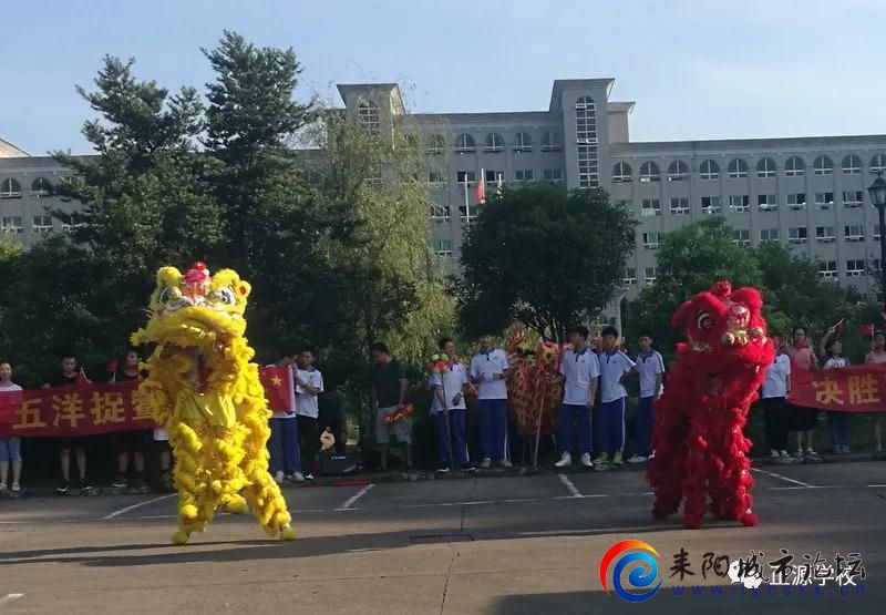 正源高考14.jpg
