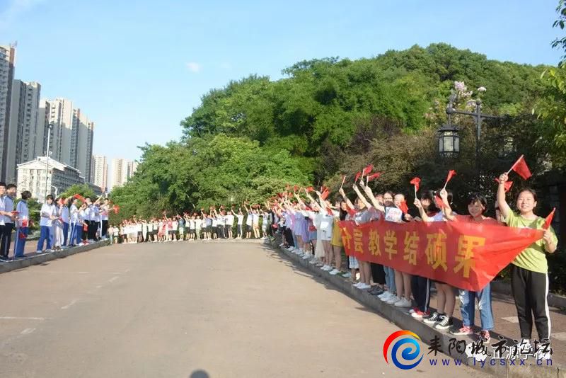 正源高考16.jpg