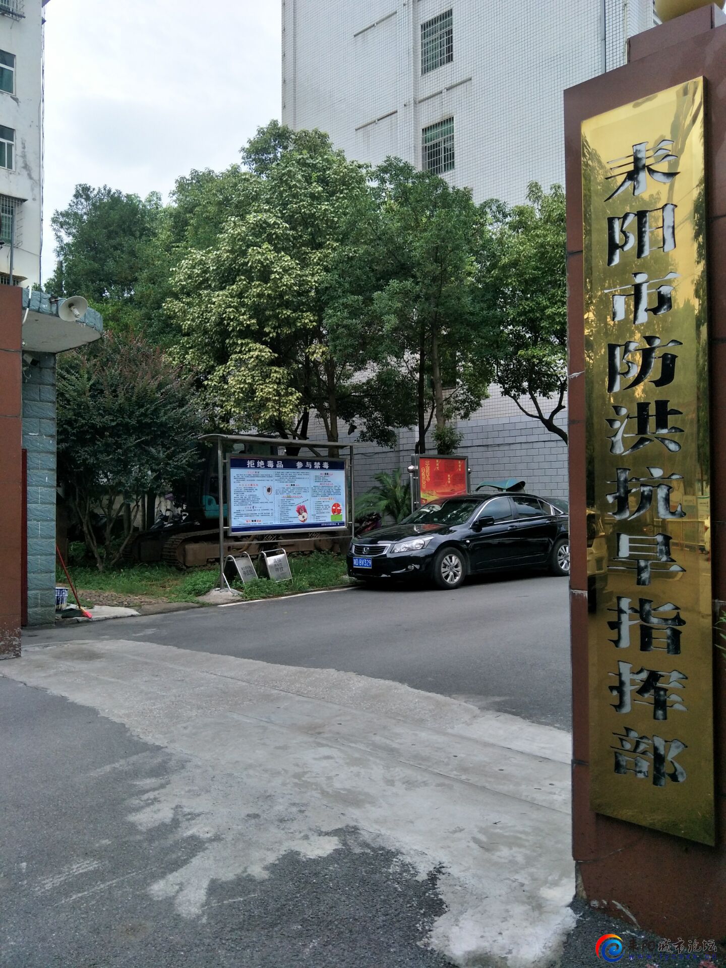 QQͼƬ20200714144531.jpg