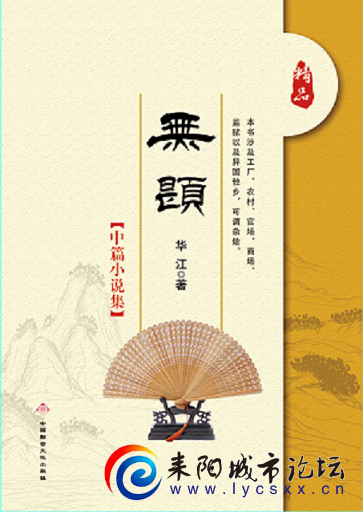 QQͼƬ20200708135312.png