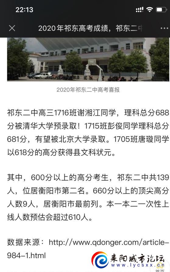 266dd5ca7bcb0a46039aae6c7c63f6246a60af4d.jpg