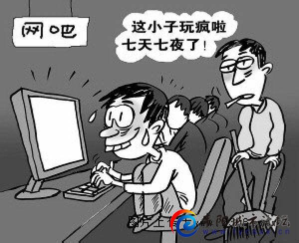 1055d6eeca758e431c62b94fcca2e53.jpg