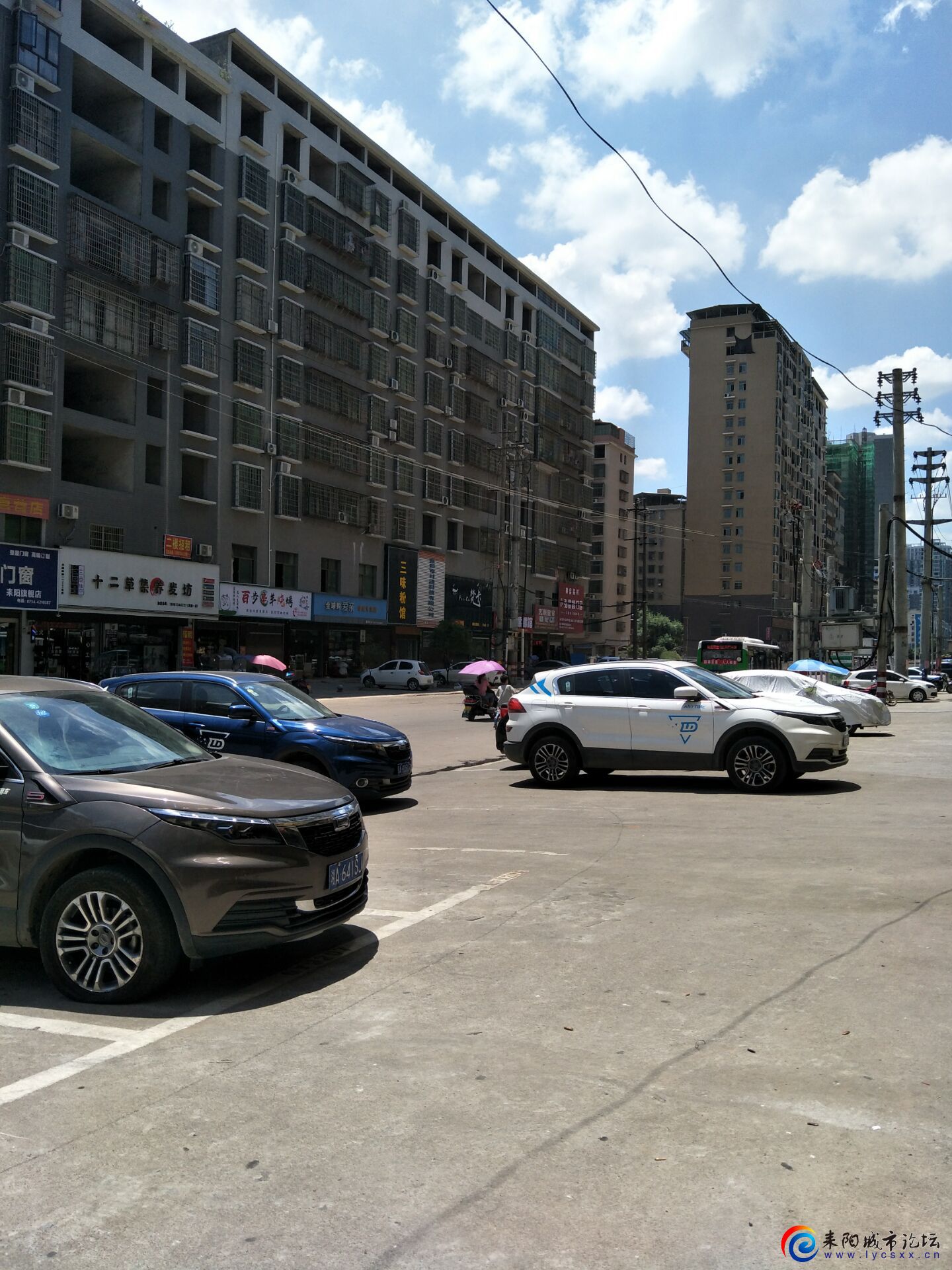 QQͼƬ20200818084539.jpg