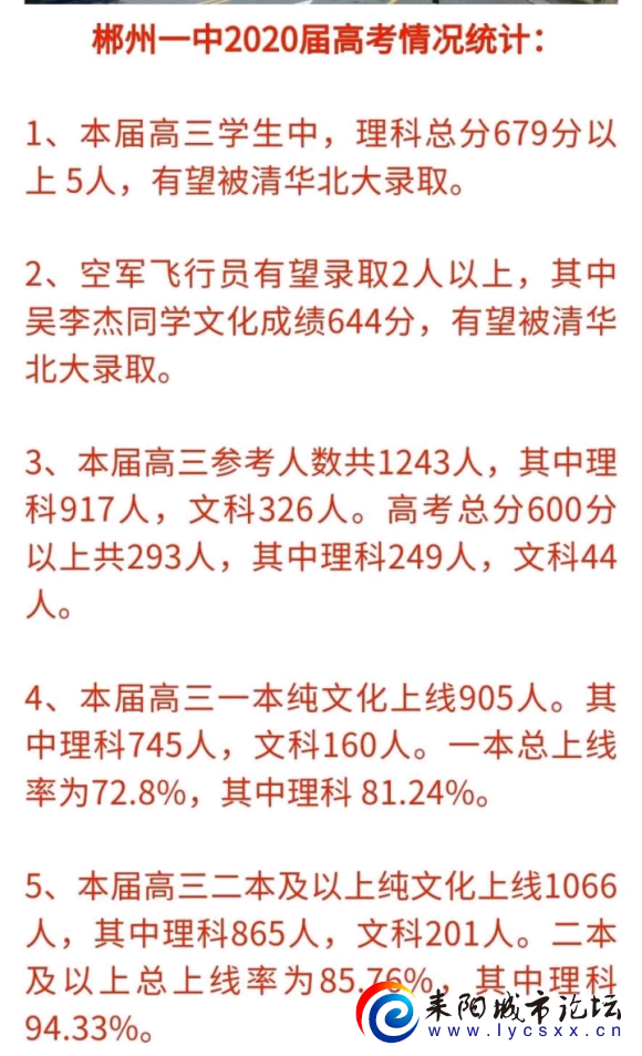 cd043b292df5e0fe752de4564b6034a85edf724f.jpg