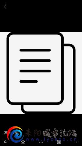 Screenshot_2020-08-24-00-52-42-47.png