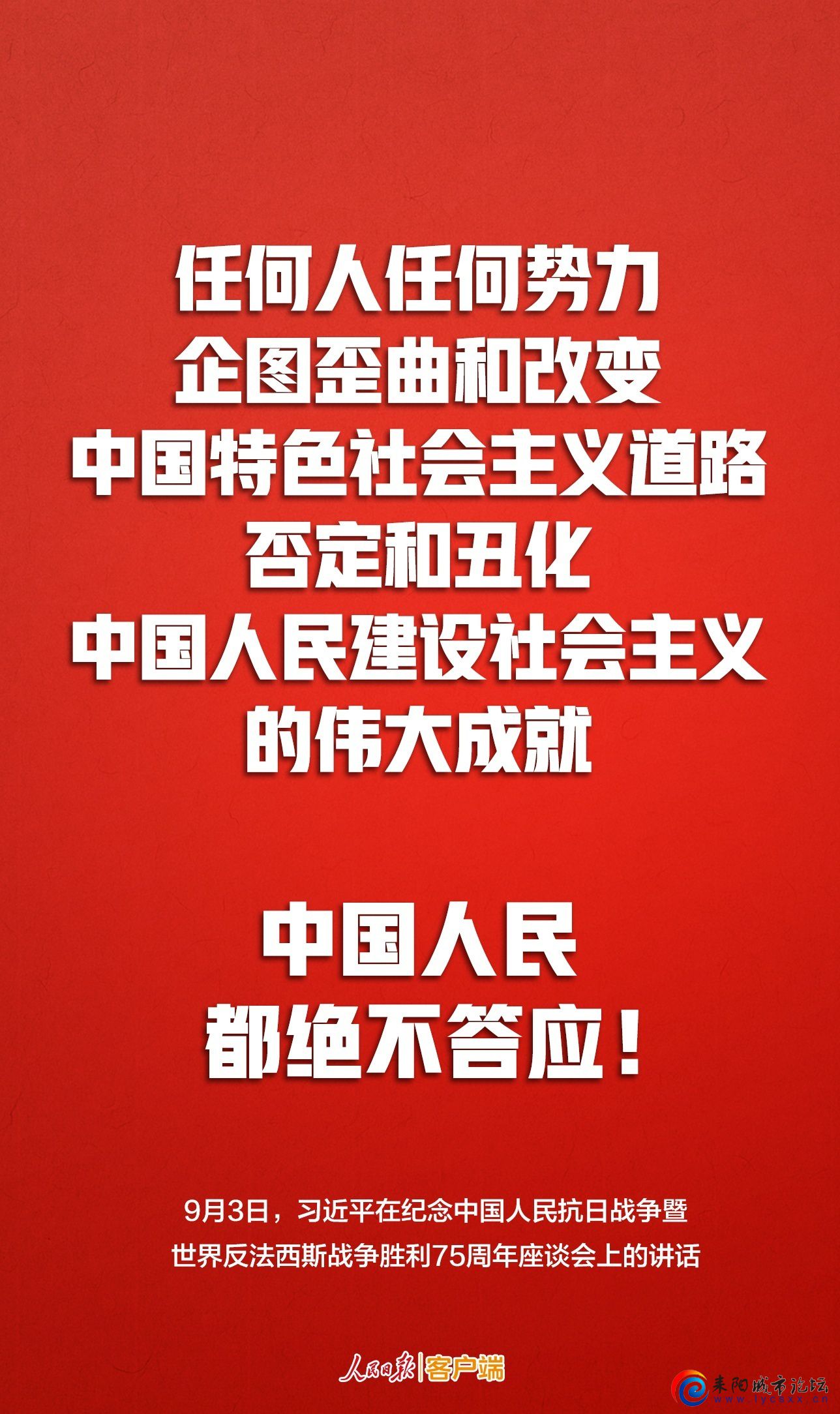 Ӧ2.jpg