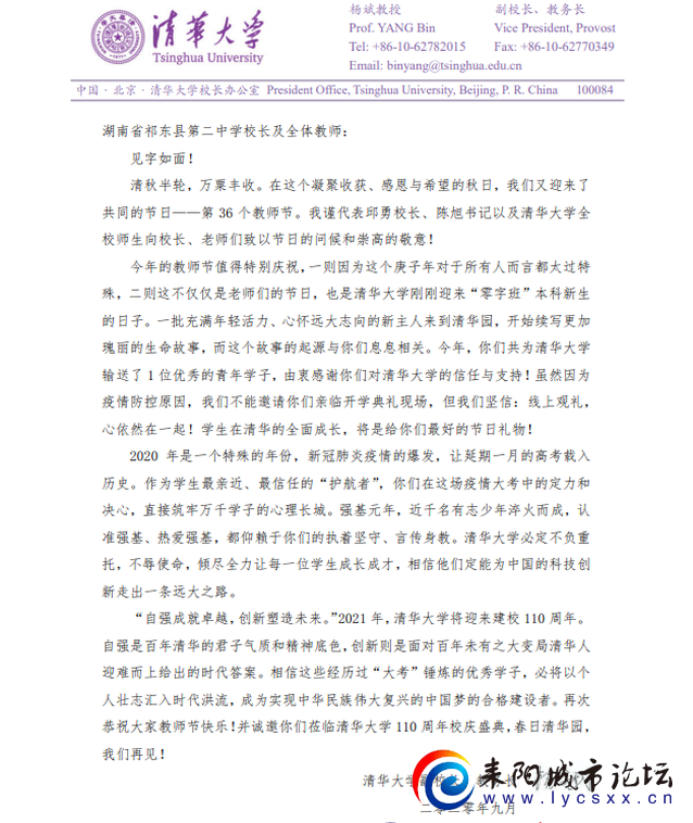 228cabc876a14d169cf0228d7054605e.png