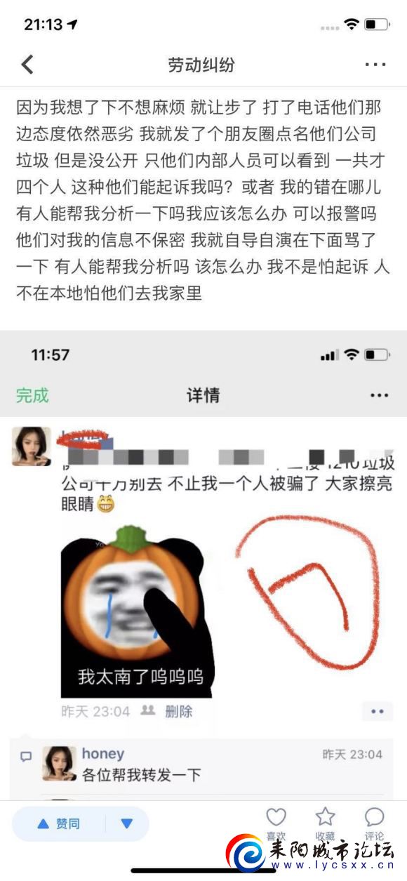 123e2cf5e0fe99254c7a360b23a85edf8db1710a.jpg