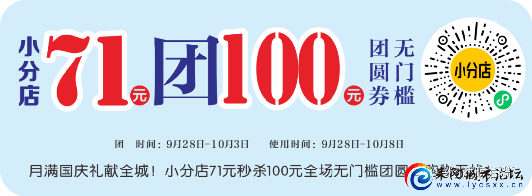微信图片_20200926091832.png 微信图片_20200926091832.png