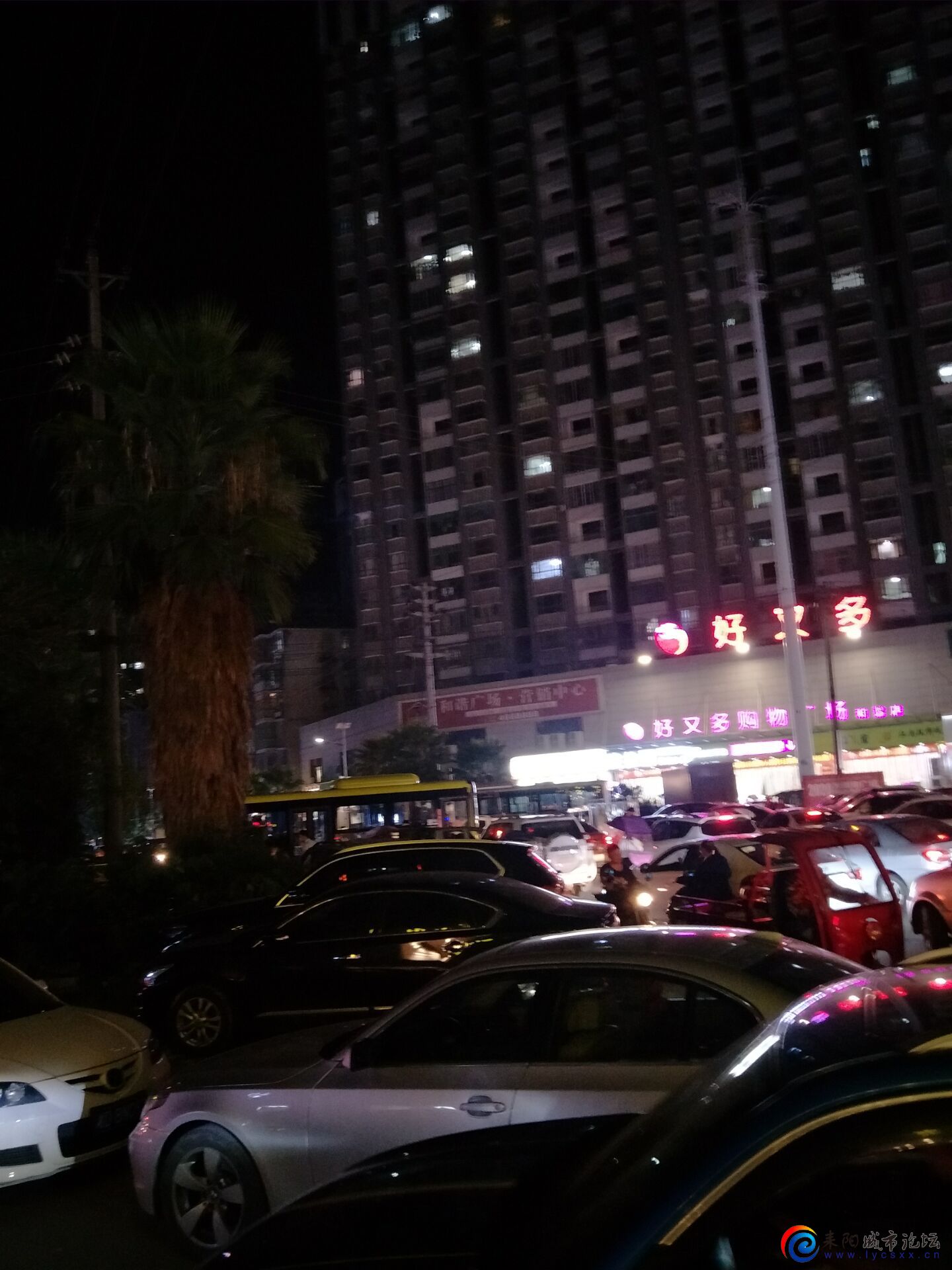 QQͼƬ20201002095916.jpg