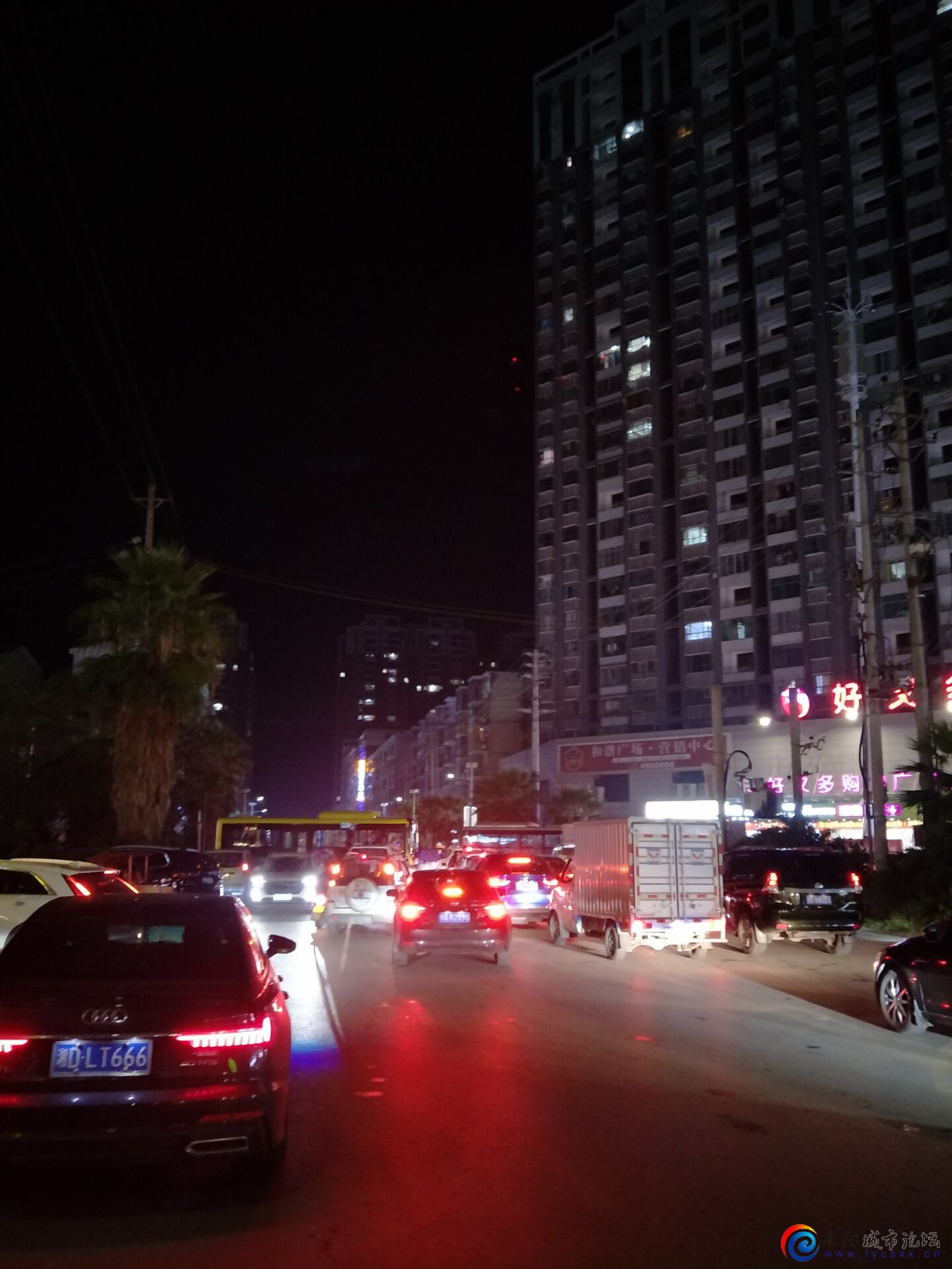 QQͼƬ20201002095910.jpg