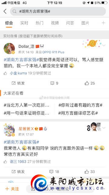 d17d3607gy1gjl9zd1kooj20u01hc7wh.jpg