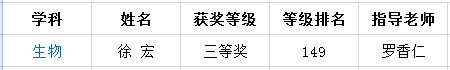 ΢ͼƬ_20201113084332.png
