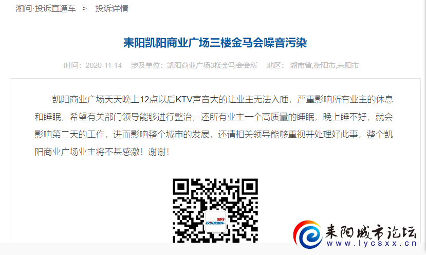 微信图片_20201116094416.png 微信图片_20201116094416.png