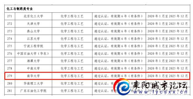 4610b912c8fcc3ce7d71e730dc64758fd43f202c.jpeg 4610b912c8fcc3ce7d71e730dc64758fd43f202c.jpeg