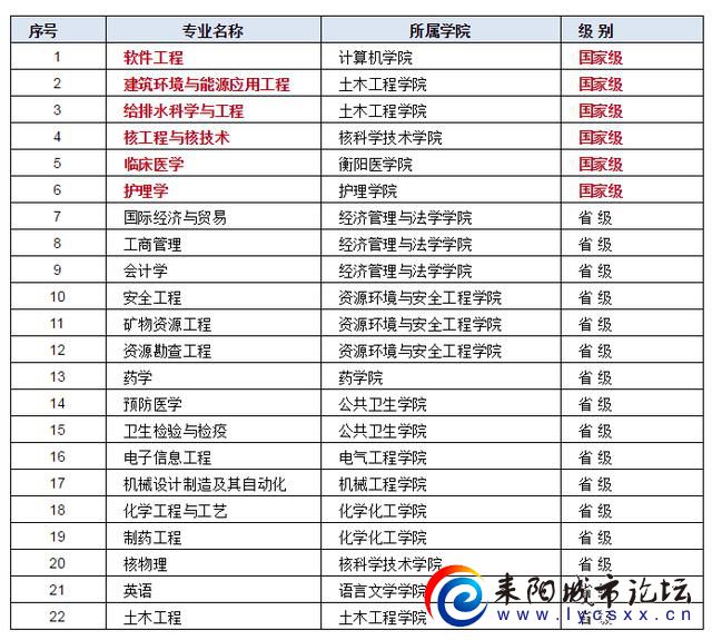 6a63f6246b600c33e5b713eb566df208d8f9a1f4.jpeg 6a63f6246b600c33e5b713eb566df208d8f9a1f4.jpeg