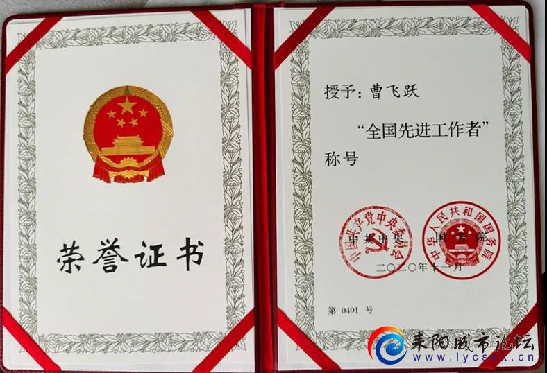 微信图片_20201125150530.jpg 微信图片_20201125150530.jpg