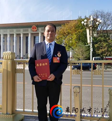 微信图片_20201125150537.jpg 微信图片_20201125150537.jpg