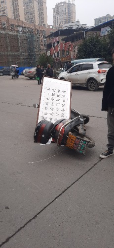 20201201_134502.jpg