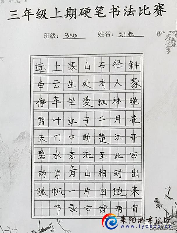 ΢ͼƬ_20201203092243.jpg