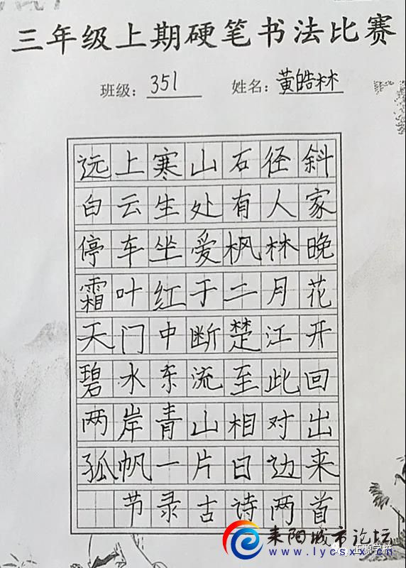 ΢ͼƬ_20201203092259.jpg
