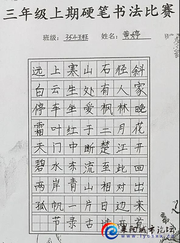 ΢ͼƬ_20201203092304.jpg