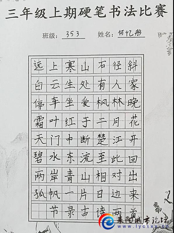 ΢ͼƬ_20201203092320.jpg
