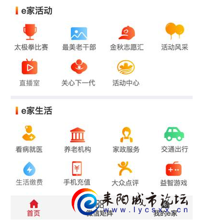 1606959985.png