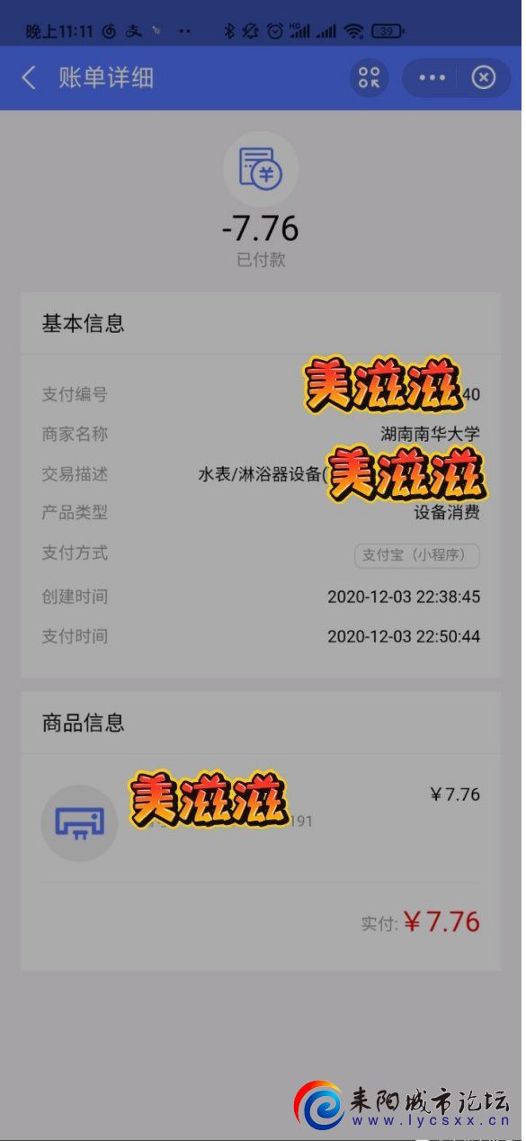 f469acaf2edda3ccc868626316e93901203f9241.jpg