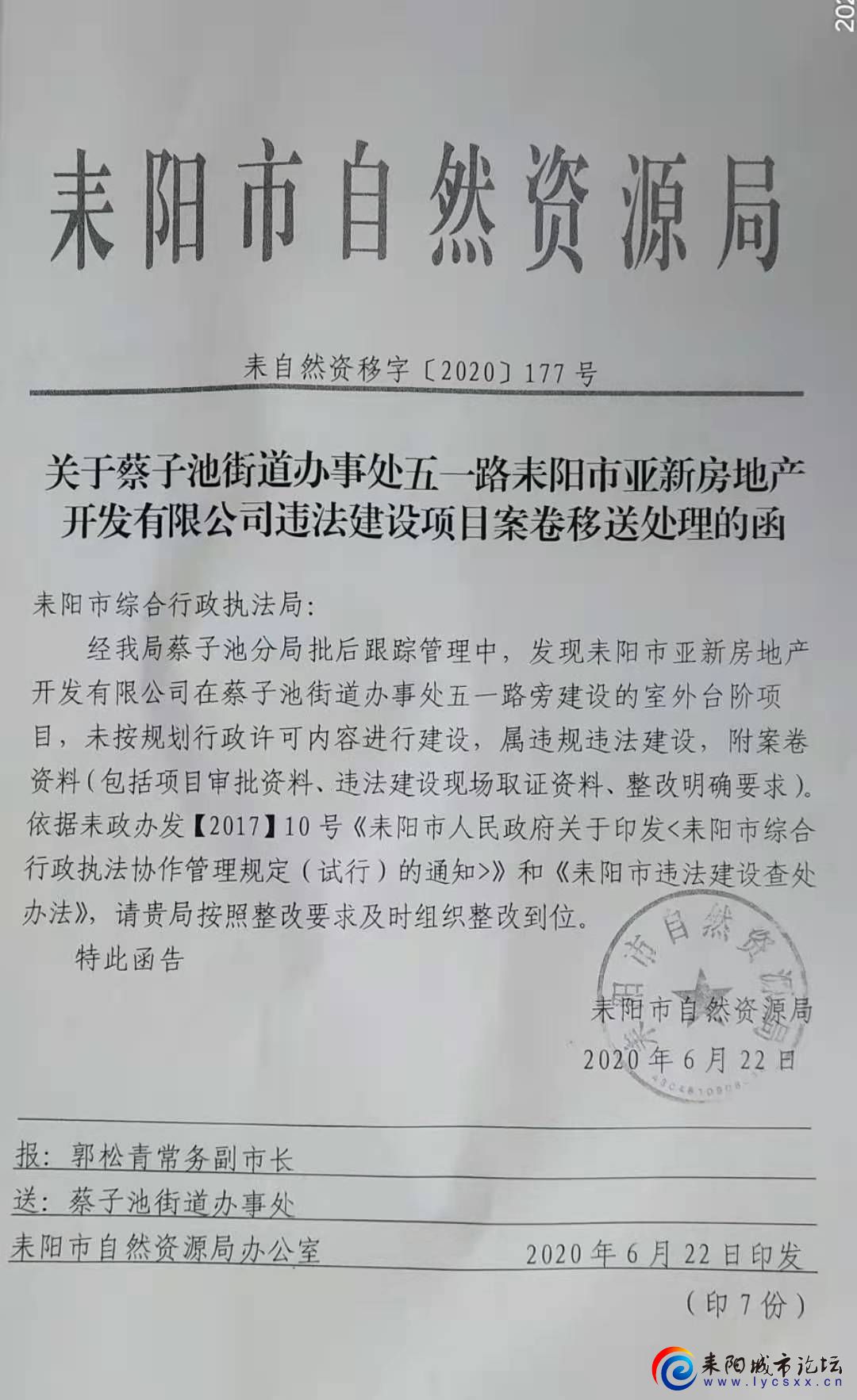 cef7c08a4eac3a133365821b0ac67c57.jpg
