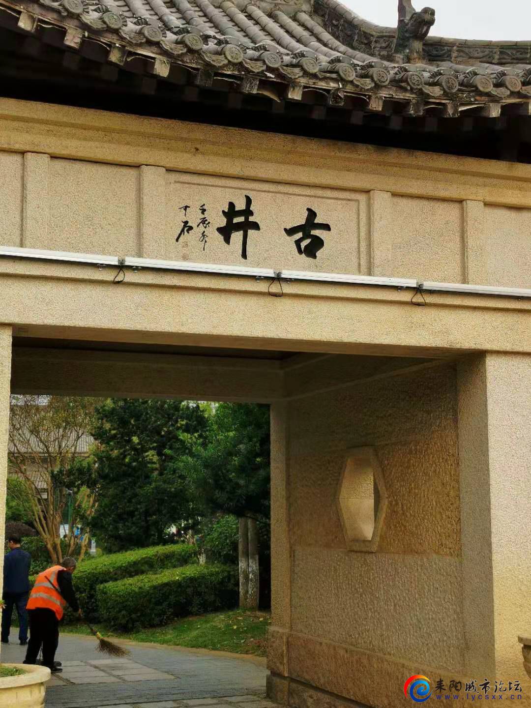 ΢ͼƬ_20201223105729.jpg