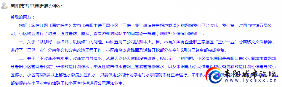 ΢ͼƬ_20201224151012.png
