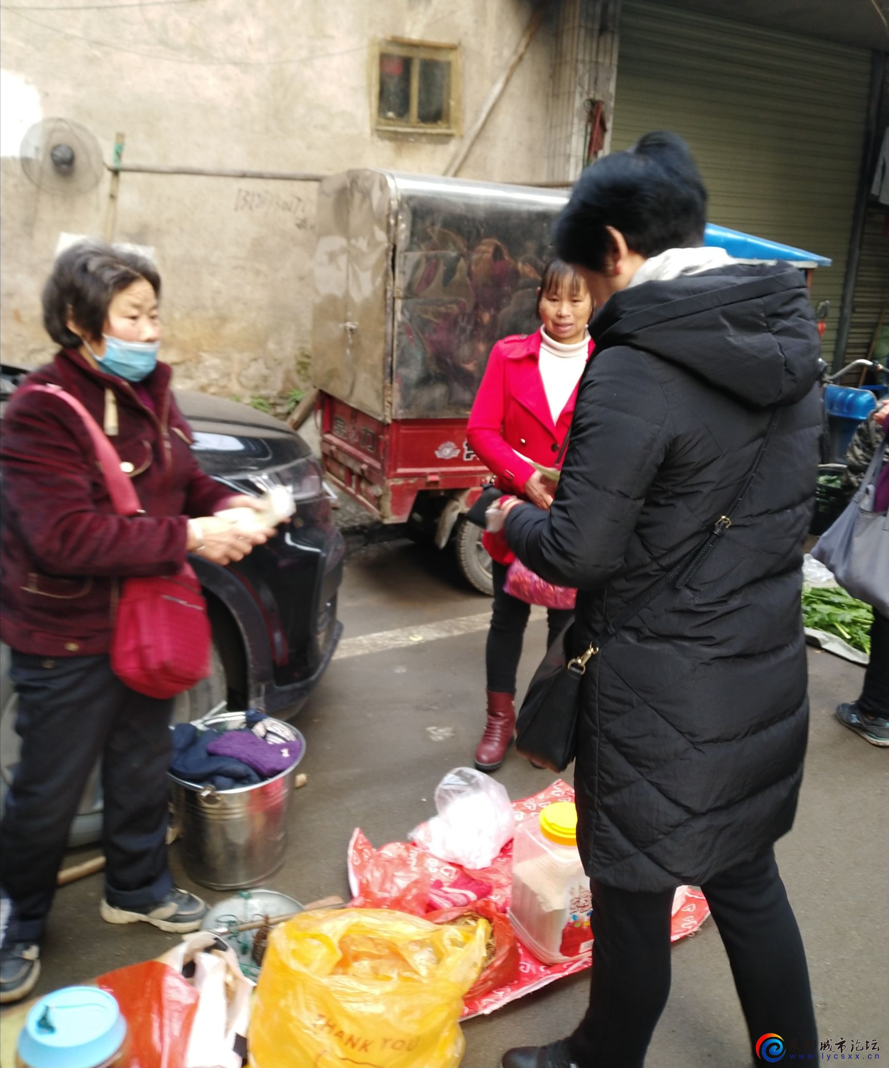 IMG_20201224_155058.jpg